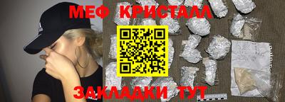 кокс Бузулук