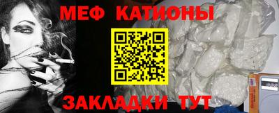 каннабис Будённовск