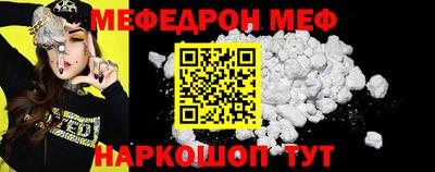 кокс Бузулук