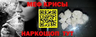 кокс Бузулук