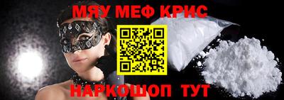 кокс Бузулук