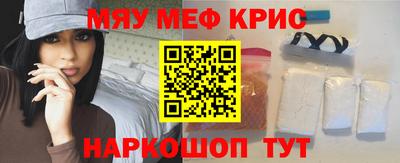 кокс Бузулук