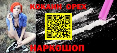 каннабис Будённовск