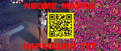 гидропоника Бугуруслан