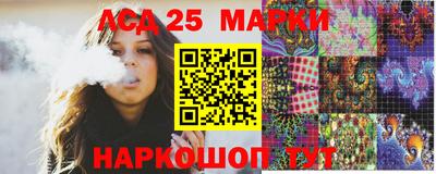гидропоника Бугуруслан