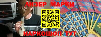 кокс Бузулук