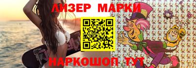 каннабис Будённовск