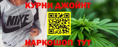 гидропоника Бугуруслан