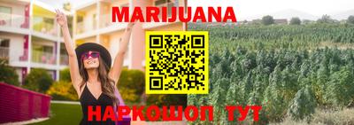 кокс Бузулук