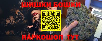 кокс Бузулук