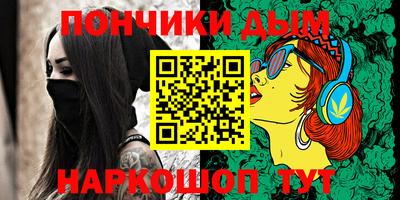 гидропоника Бугуруслан