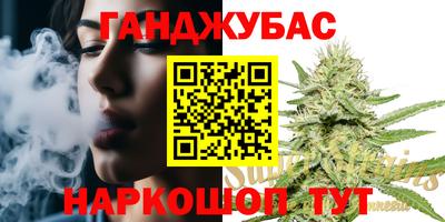 гидропоника Бугуруслан
