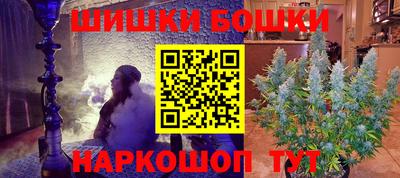 гидропоника Бугуруслан