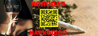 гидропоника Бугуруслан