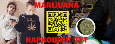 гидропоника Бугуруслан