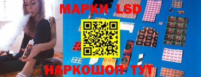 каннабис Будённовск