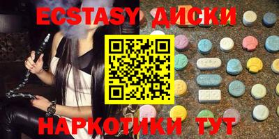 каннабис Будённовск