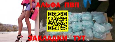 гидропоника Бугуруслан