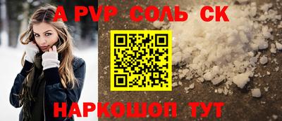 гидропоника Бугуруслан