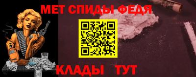 гидропоника Бугуруслан