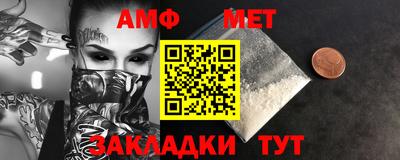кокс Бузулук