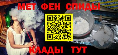 кокс Бузулук