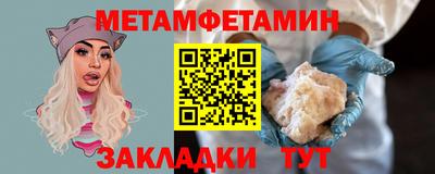 кокс Бузулук