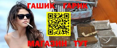 гидропоника Бугуруслан