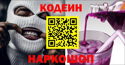 кокс Бузулук