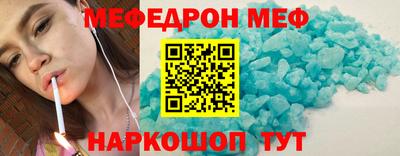 кокс Бузулук
